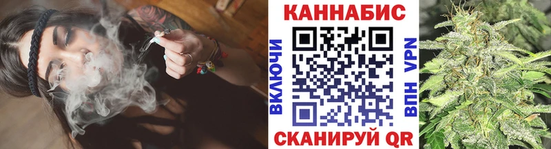 Наркошоп Чита Амфетамин МАРИХУАНА А ПВП hydra маркетплейс Героин Гашиш COCAIN Мефедрон