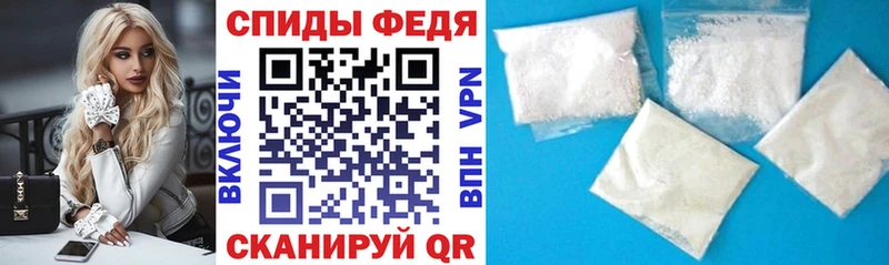 Amphetamine 97% OMG ССЫЛКА Чита