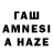МДМА VHQ Artem Oganesyan