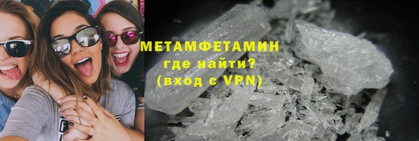 jwh Нягань