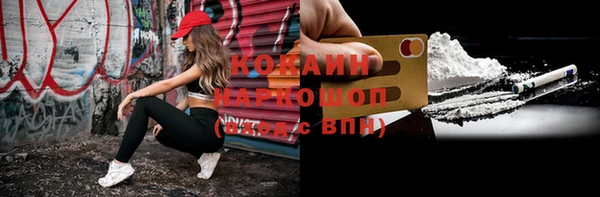 jwh Нягань