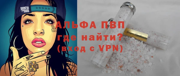 jwh Нягань