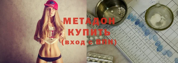 мефедрон Нязепетровск