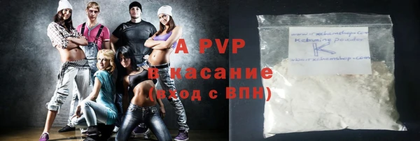 мефедрон Нязепетровск