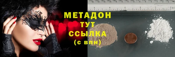 jwh Нягань