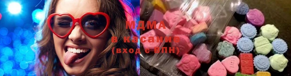 мефедрон Нязепетровск