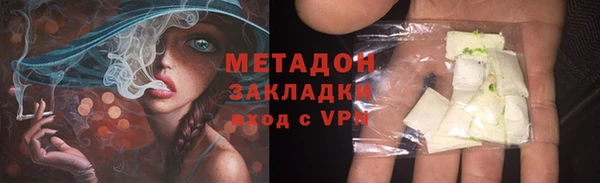 jwh Нягань