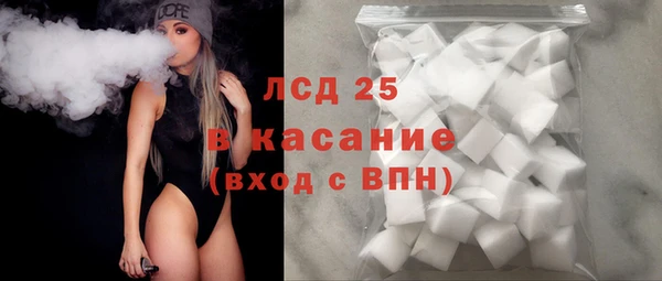 jwh Нягань