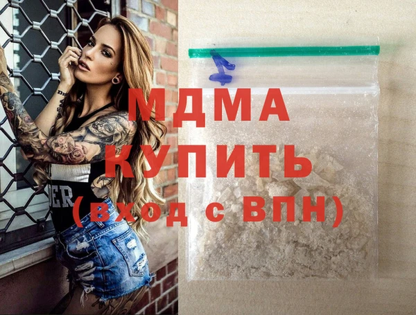 jwh Нягань