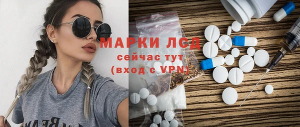 jwh Нягань