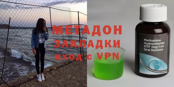мефедрон Нязепетровск