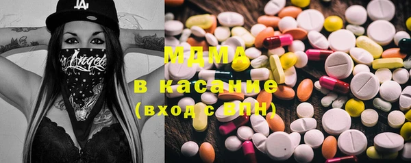 jwh Нягань