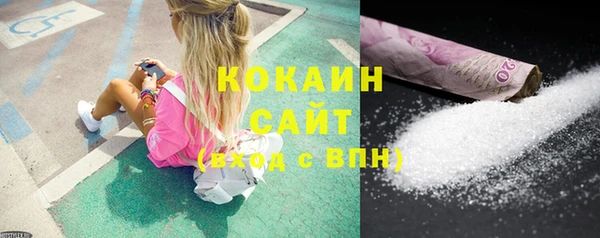 jwh Нягань