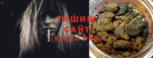 jwh Нягань