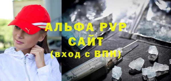 jwh Нягань