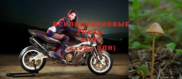 jwh Нягань