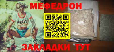 кокаин VHQ Новокубанск