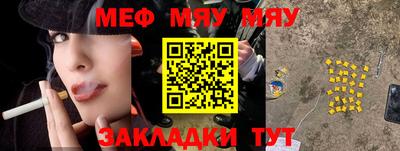 a pvp Новодвинск