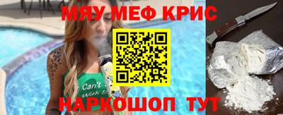 кокаин VHQ Новокубанск