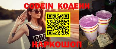 a pvp Новодвинск