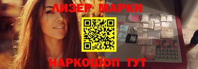 крисы Новозыбков
