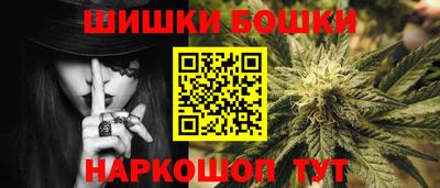 кокаин VHQ Новокубанск