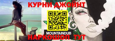 a pvp Новодвинск