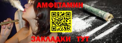 a pvp Новодвинск