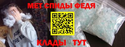 кокаин VHQ Новокубанск