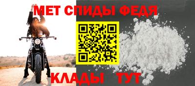 крисы Новозыбков