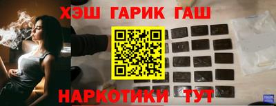 кокаин VHQ Новокубанск