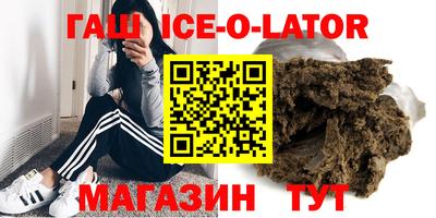 a pvp Новодвинск