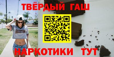 a pvp Новодвинск
