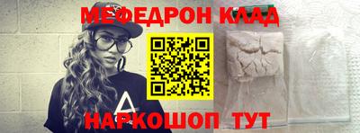 a pvp Новодвинск