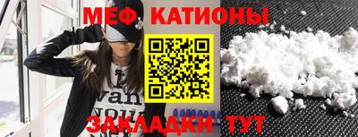 a pvp Новодвинск
