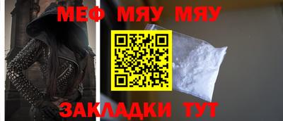 кокаин VHQ Новокубанск