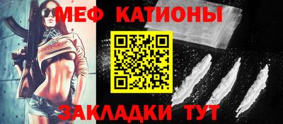 a pvp Новодвинск