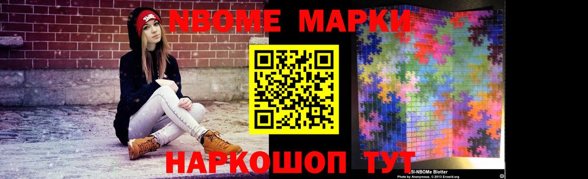 ЛСД экстази кислота Чита